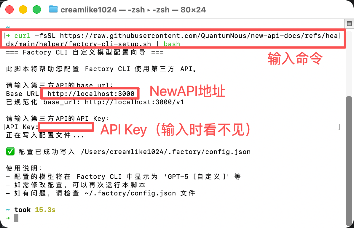 macos-img-03.webp